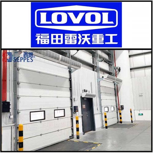 福田雷沃重工安裝西朗品牌提升門(mén)